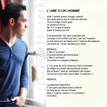 Extrait de l'aube claire de Tommy